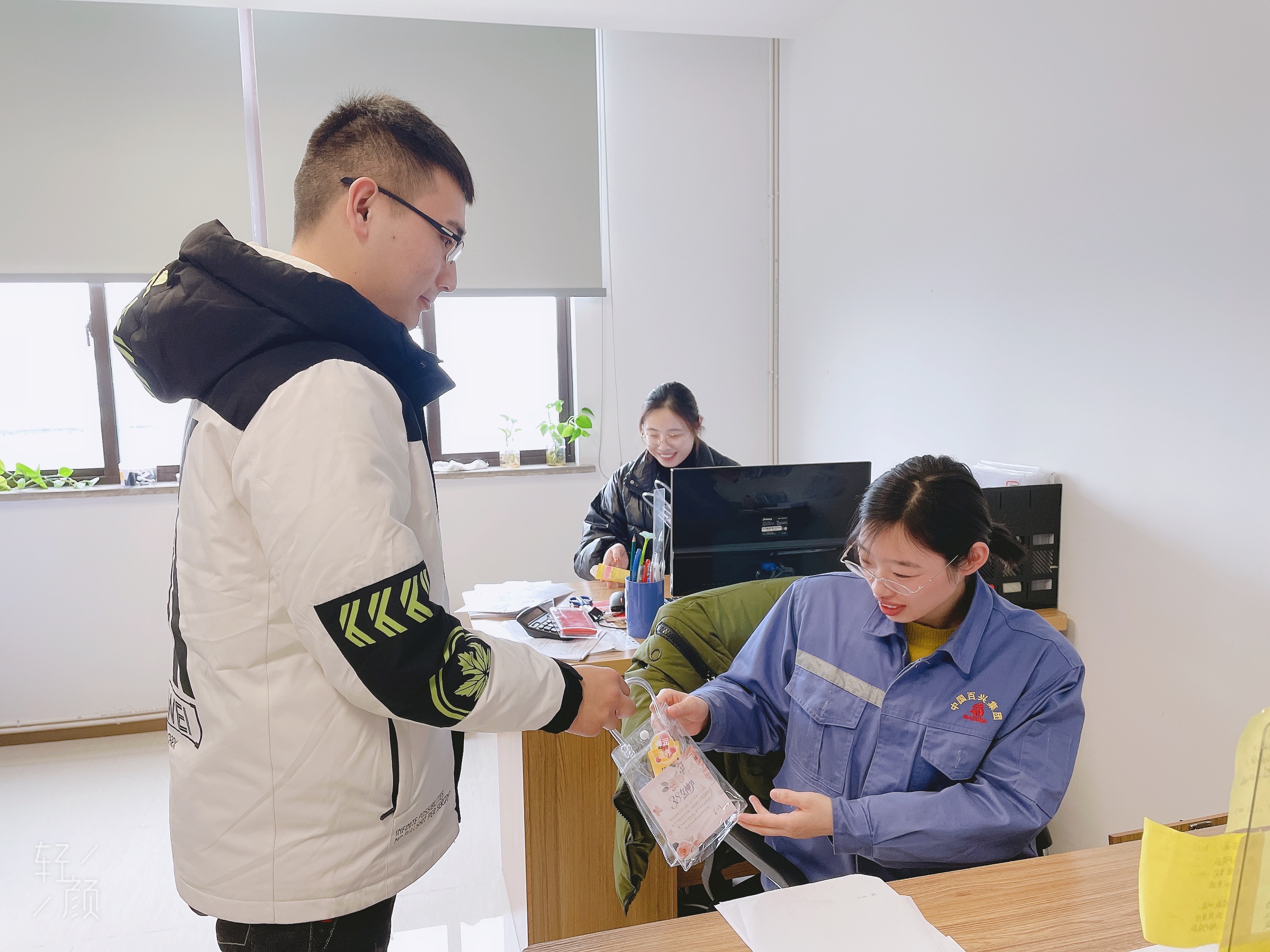 微信圖片_20210308095653 微信圖片_20210308095653